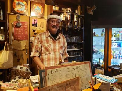あっとほうむスナック 牡牛座