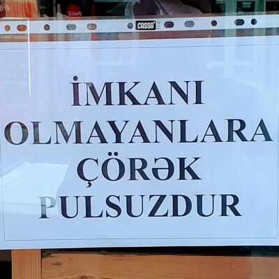 Corek fabriki