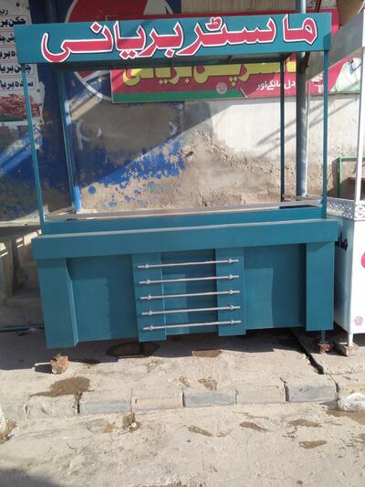 Sindhi Biryani Point
