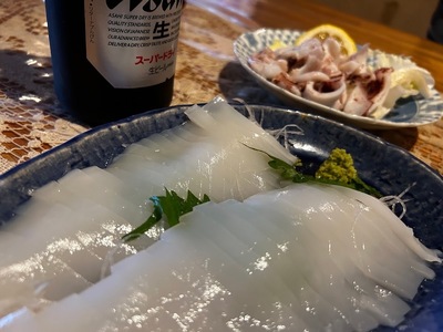 甚平