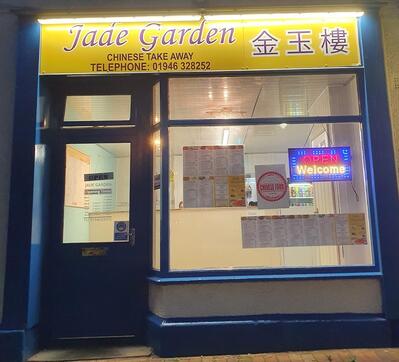Jade Garden Egremont
