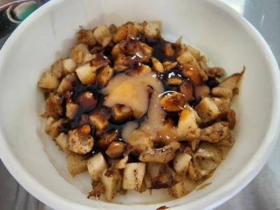 大里肉丸 (肉圓)