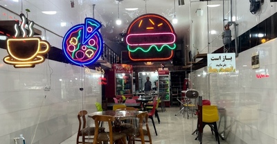 تاپ فود
