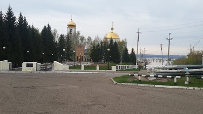 Кафе На Красном