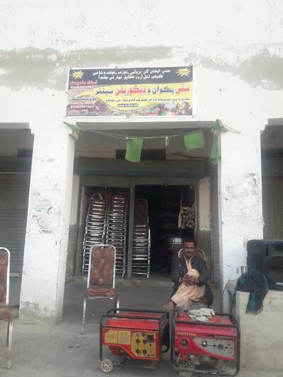 City Decoration & Pakwan Service