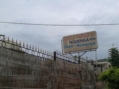 Cercle Municipal Nguenga