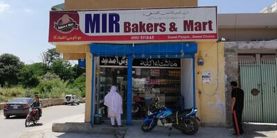 Mir Bakers