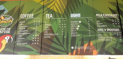ร้านกาแฟ
