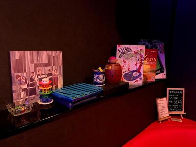 amusement & sports bar hay