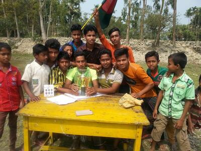 মামুন ষ্টোর