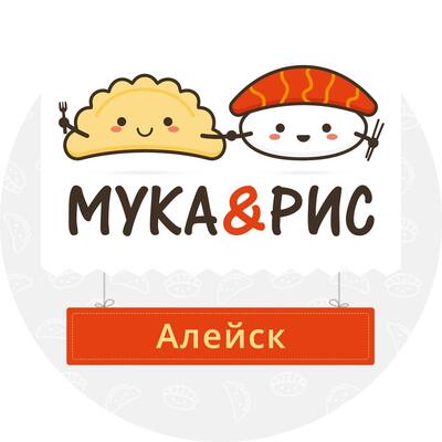 Роллы