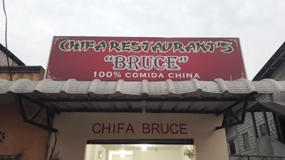 Chifa BRUCE