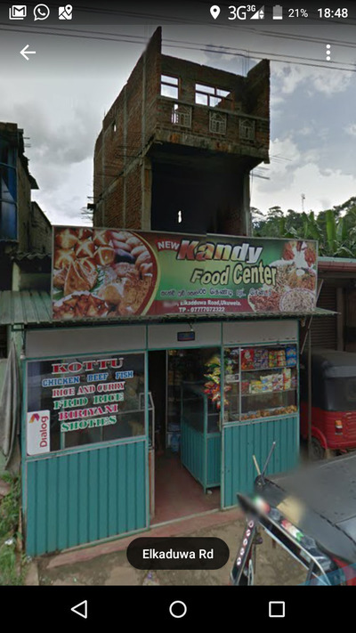 Kandy Food Center