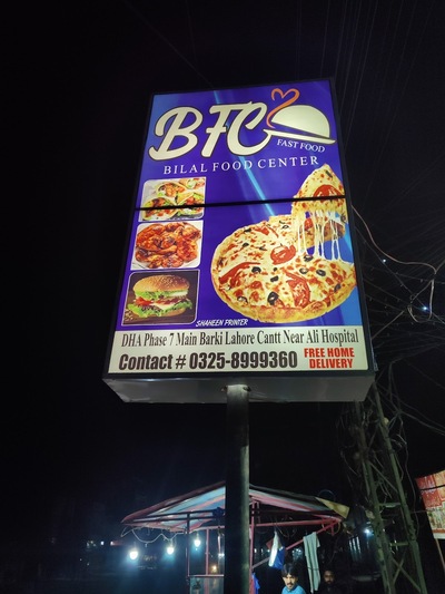 BFC Fast FOOD