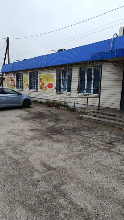 Домашняя кухня