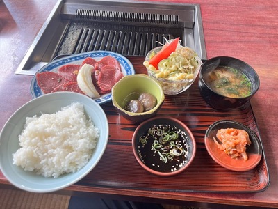 Fujiyoshi