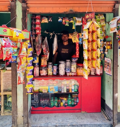 মুনিয়া জেনারেল স্টোর