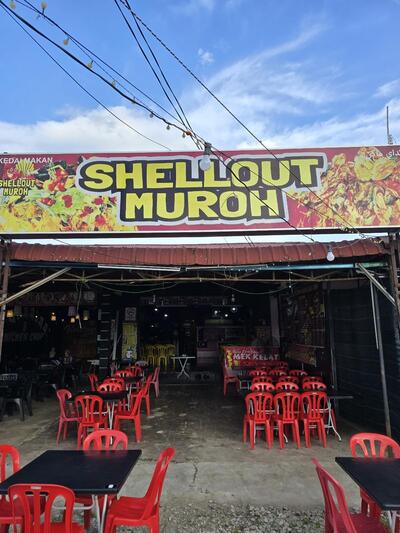 Seafood muroh