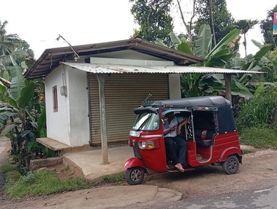 කඩේ shop