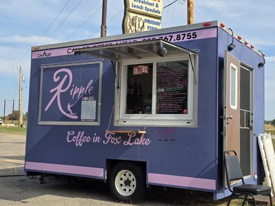 Ripple Coffee Cube