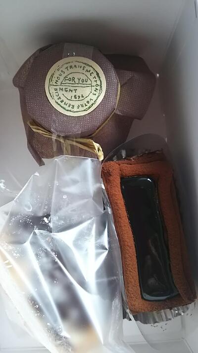 ケーキ工房ゆーた