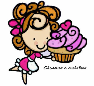 Торты на заказ "Домашние десерты"