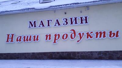 Солидные Люди