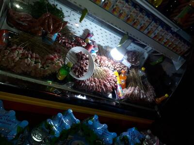 Restaurant "El Hilel"
