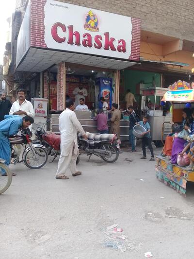 Chaska Samosas and Fast Food چسکا سموسا فاسٽفوڊ