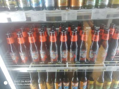 Cerveceria Aldarra