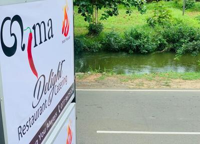 Gamma Delight - Restaurant
