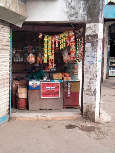 বেলাল স্টোর