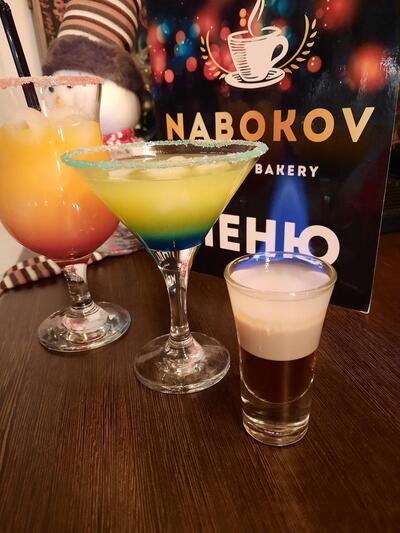 Cafe NABOKOV