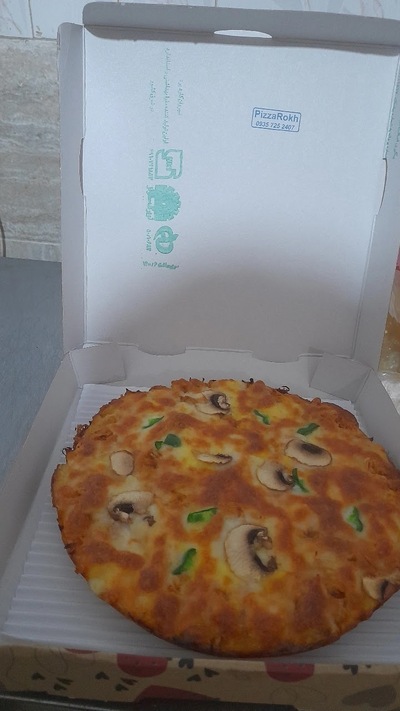 Pizzarokh