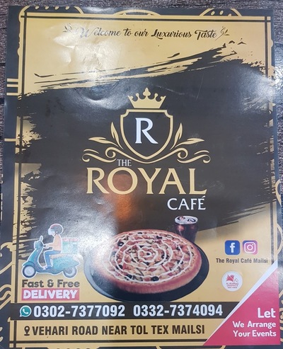 Royal pizza