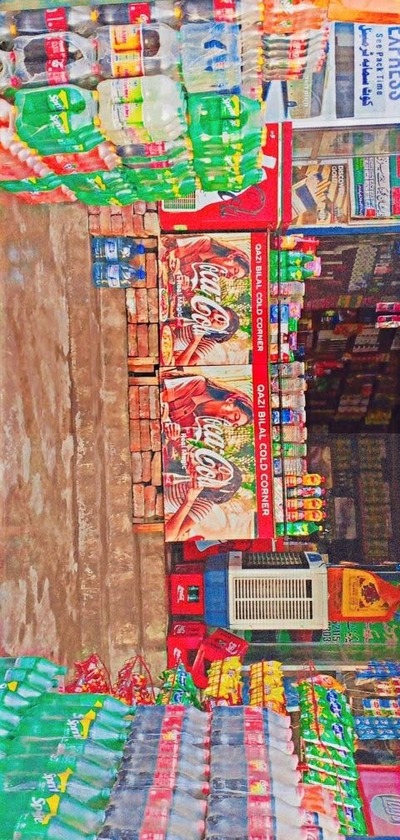 QAZI BILAL COLD DRINK MAIN ADDA KOT SAMABA