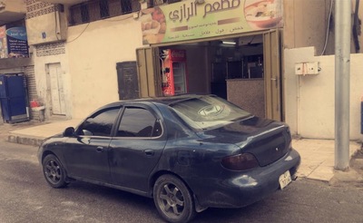 مطعم الرازي