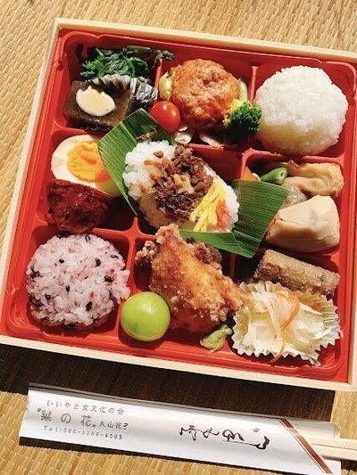 (一社)いいやま食文化の会 菜の花