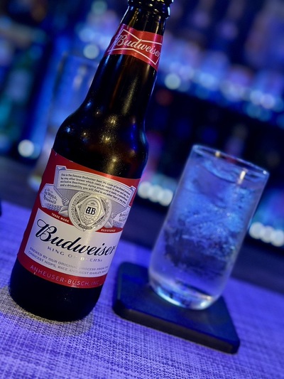 bar Hibiki