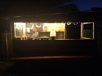 Chil-leng snack bar