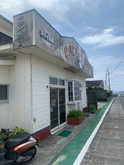 きっさココモ