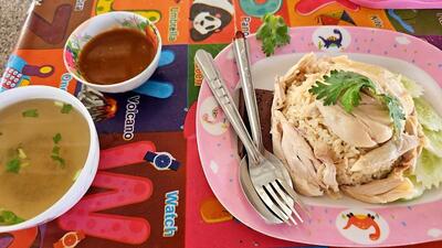 ร้านเจ๊ผมทอง