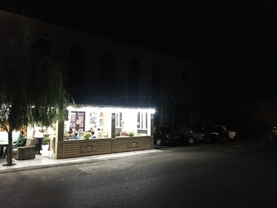 Ata Çay Evi