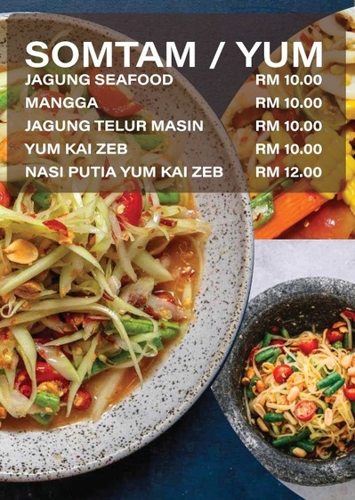 Inara Seafood