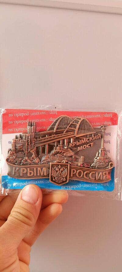 Ресторан