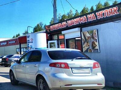 Шаурма Шашлык