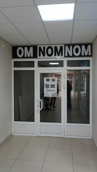 Om Nom Nom