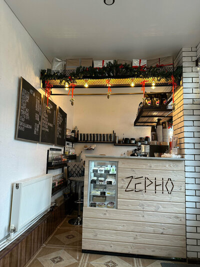 Zерно