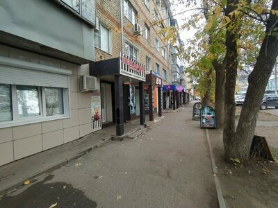 Ботевград