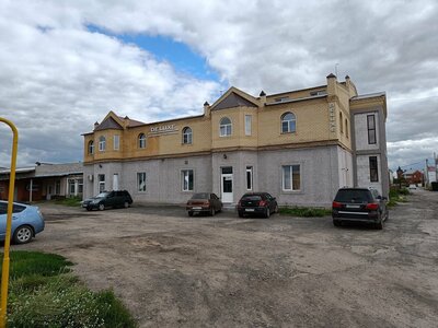 De Lux
